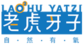 老虎牙子